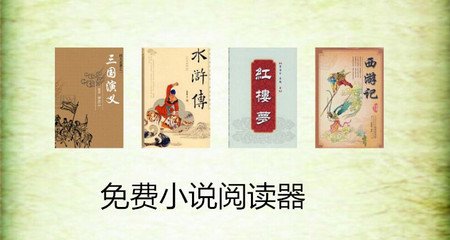 在菲律宾强行离开公司会不会被拉到黑名单里